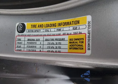 2008 Saturn Vue 4-Cyl Xe из США, поврежденный, VIN 3GSCL33P88S634938